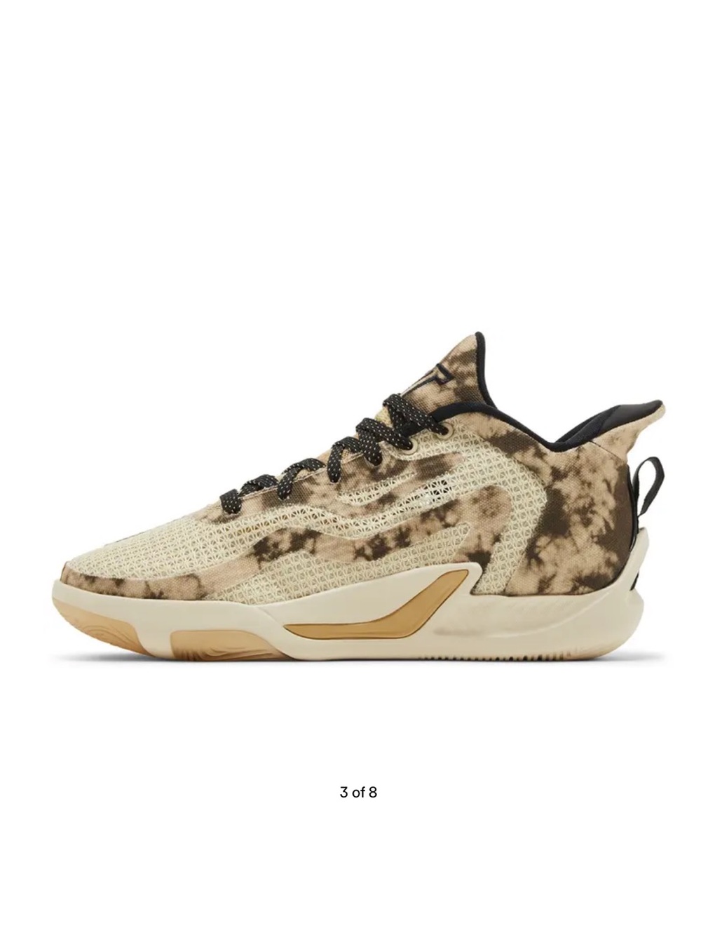 AIR JORDAN TATUM 1 (GS)